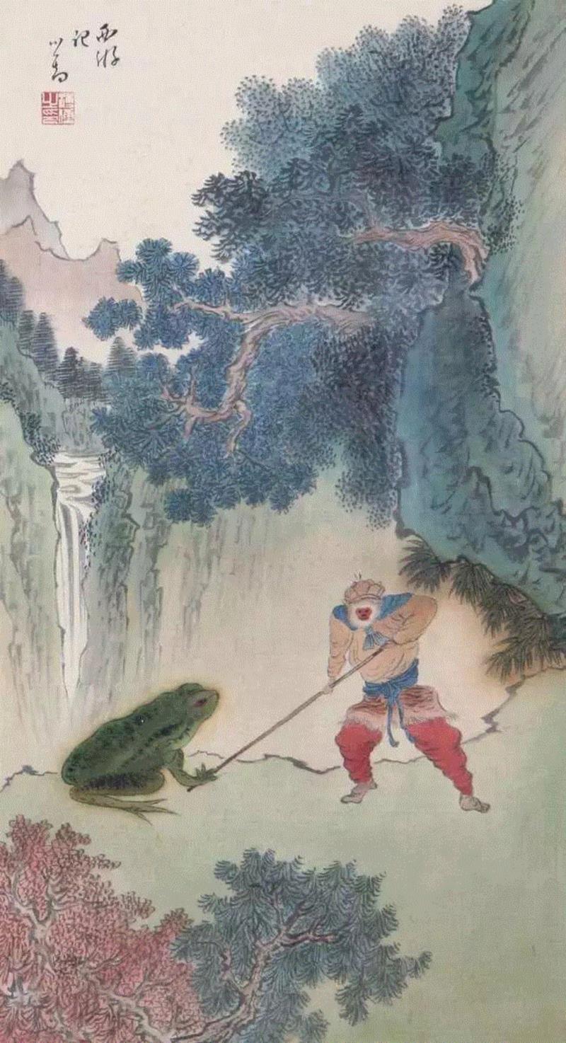 溥儒  西游记,人物 ▎溥心畲，你太顽皮了！,溥心畲,人物,溥儒,济公,小鬼,进士,宝贝,螃蟹,兄弟,钟馗
