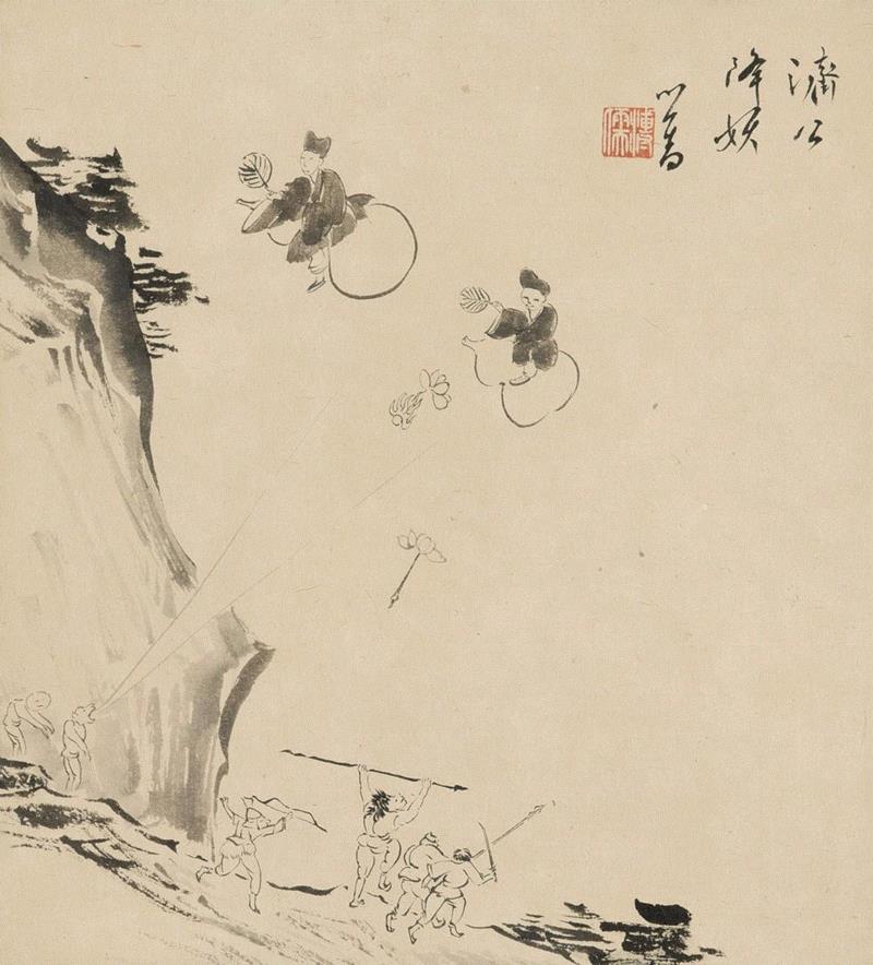 溥儒 济公,人物 ▎溥心畲，你太顽皮了！,溥心畲,人物,溥儒,济公,小鬼,进士,宝贝,螃蟹,兄弟,钟馗