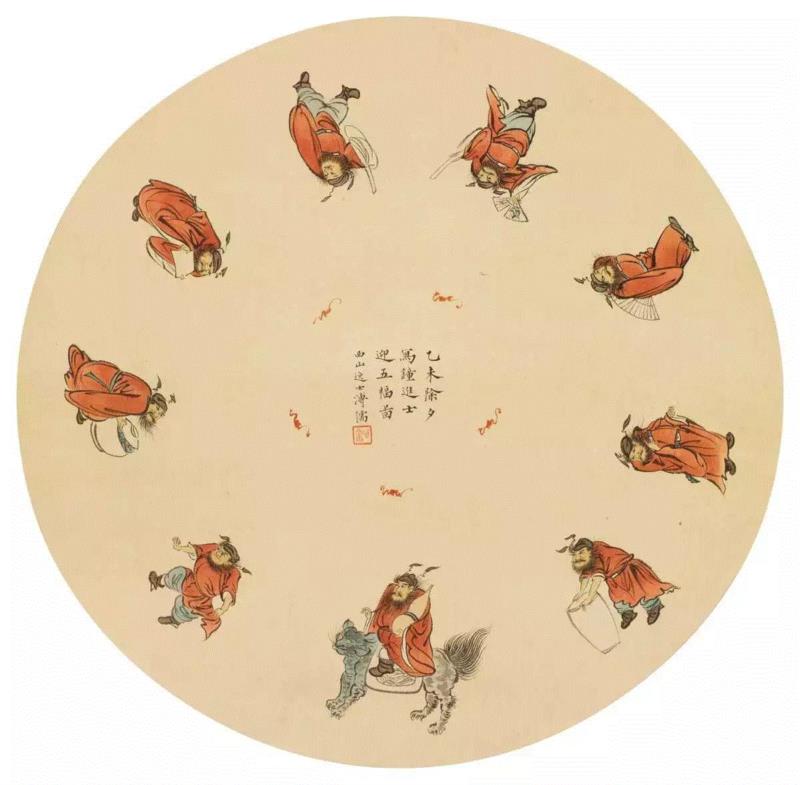 溥儒  九馗迎福,人物 ▎溥心畲，你太顽皮了！,溥心畲,人物,溥儒,济公,小鬼,进士,宝贝,螃蟹,兄弟,钟馗