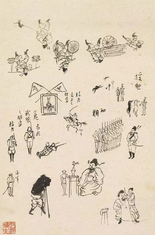 溥儒 妙趣横生图,人物 ▎溥心畲，你太顽皮了！,溥心畲,人物,溥儒,济公,小鬼,进士,宝贝,螃蟹,兄弟,钟馗