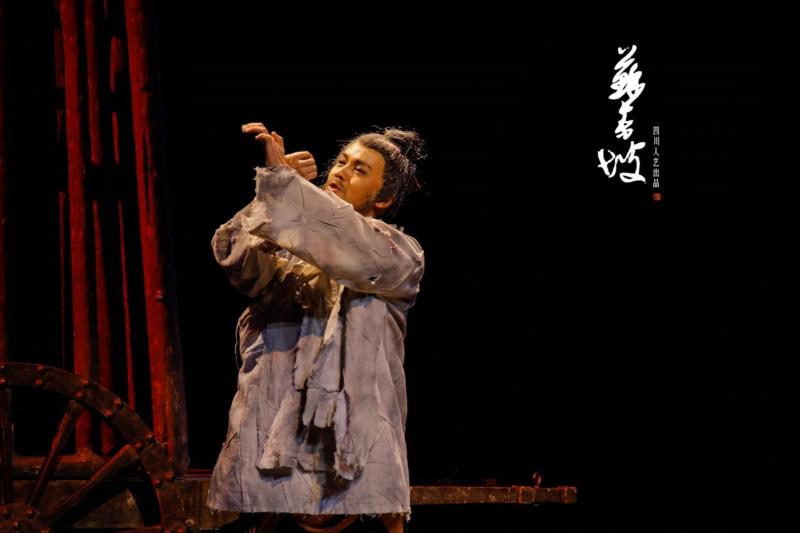 “川味”苏东坡的“诗意人生”丨四川人艺话剧《苏东坡》,川味,苏东坡,四川人艺话剧《苏东坡》,话剧,四川,眉山,乌台诗案,李白,成都,故乡