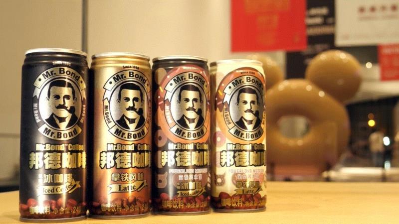 PowerLong 看 | 看不够甜甜圈?我们还有联名周边!,Power,Long,联名,甜甜圈,金载容,宝龙美术馆,雕塑,展期,美术馆,邦德咖啡