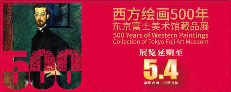 PowerLong 看 | 看不够甜甜圈?我们还有联名周边!,Power,Long,联名,甜甜圈,金载容,宝龙美术馆,雕塑,展期,美术馆,邦德咖啡