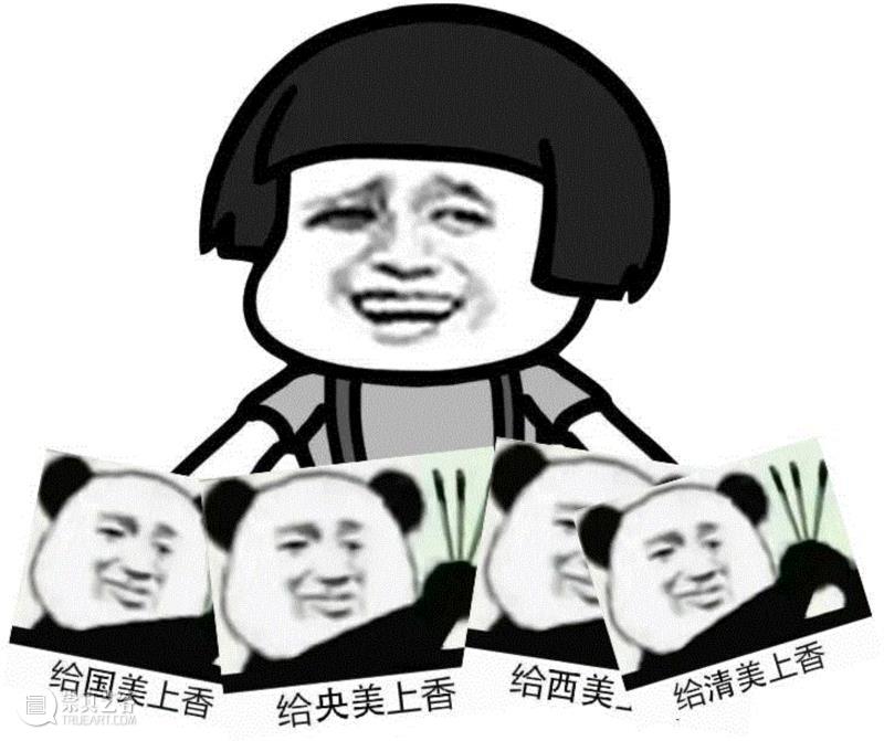 学美术前VS学美术后，区别真的太太太太太形象了！,太太太,太太,美术生,才艺,愿望,沙雕,体育生,表情包,写照,汉子