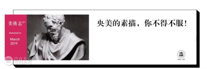 学美术前VS学美术后，区别真的太太太太太形象了！,太太太,太太,美术生,才艺,愿望,沙雕,体育生,表情包,写照,汉子