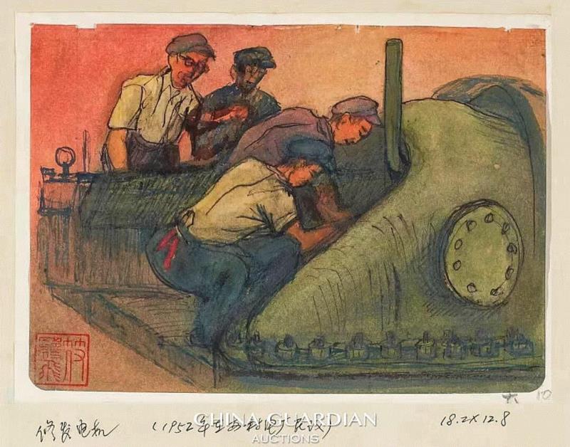 【嘉德春拍】现代艺术专题：符罗飞,嘉德,符罗飞,纸本,家属,素描,意大利,水墨,南方日报,车间,墨猫