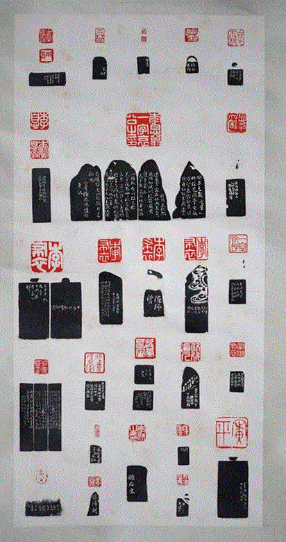 李叔同“印藏”93方印章印屏,孤山李叔同“印藏”原印展,孤山,李叔同,原印,西泠印社,边款,印章,叶为铭,婴儿,王福庵,同人