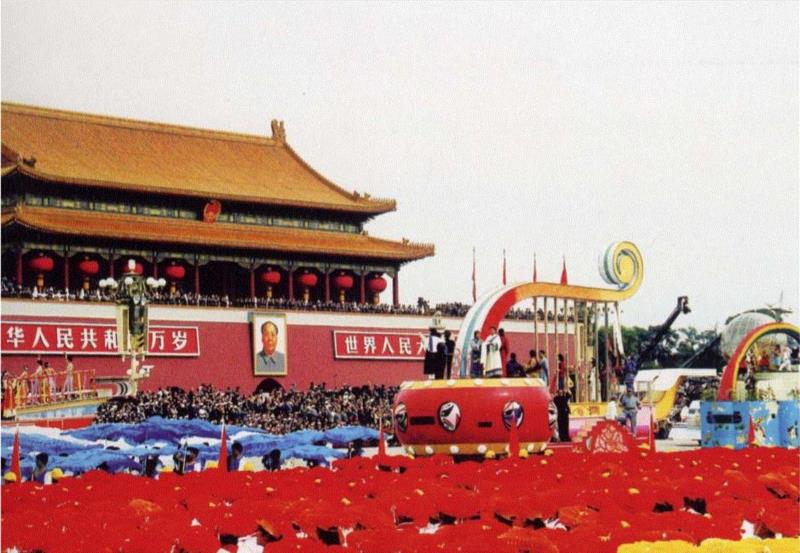 曹林:展望二十一世纪舞美设计之变,曹林,舞美设计之变,舞美,舞台,美的,歌剧,导演,会长,戏曲,美术展