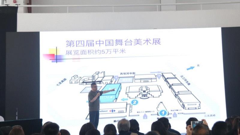 曹林:展望二十一世纪舞美设计之变,曹林,舞美设计之变,舞美,舞台,美的,歌剧,导演,会长,戏曲,美术展