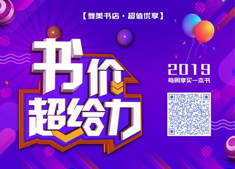 曹林：展望二十一世纪舞美设计之变,曹林,舞美设计之变,舞美,舞台,美的,歌剧,导演,会长,戏曲,美术展