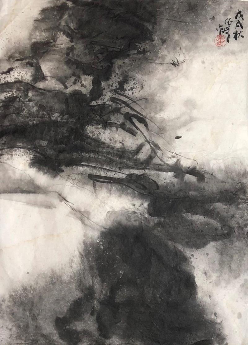 《观山》水墨画  纸本水墨  45x33cm  2018,馆外展讯|清风雅韵——海上名家绘画·瓷艺八人展,馆外,展讯,人展,瓷艺,清风雅韵,名家,水墨,水墨画,材料,纸本