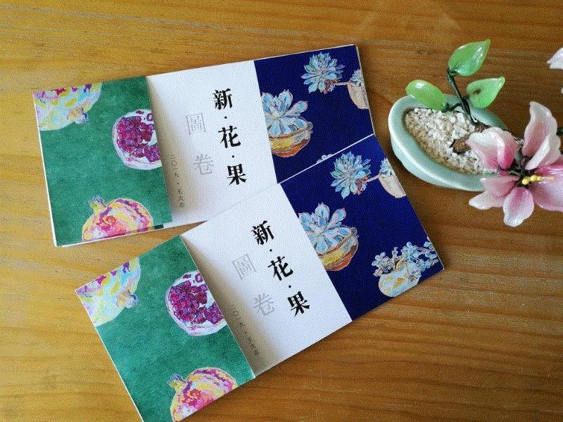 美博美术馆 | “陌上春来缓缓归”：策展人导览+艺术家创作分享会,策展人,美博美术馆,王大志,主管,孔孔,品宣部,电话,李言,情侣,笔端