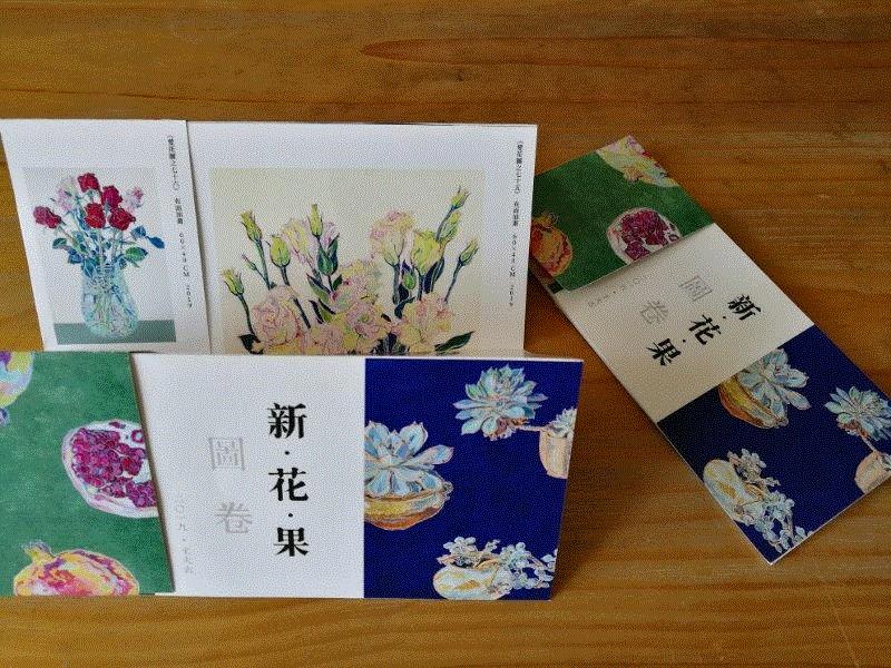 （从现场提问观众中随机抽取）,美博美术馆 | “陌上春来缓缓归”：策展人导览+艺术家创作分享会,策展人,美博美术馆,王大志,主管,孔孔,品宣部,电话,李言,情侣,笔端