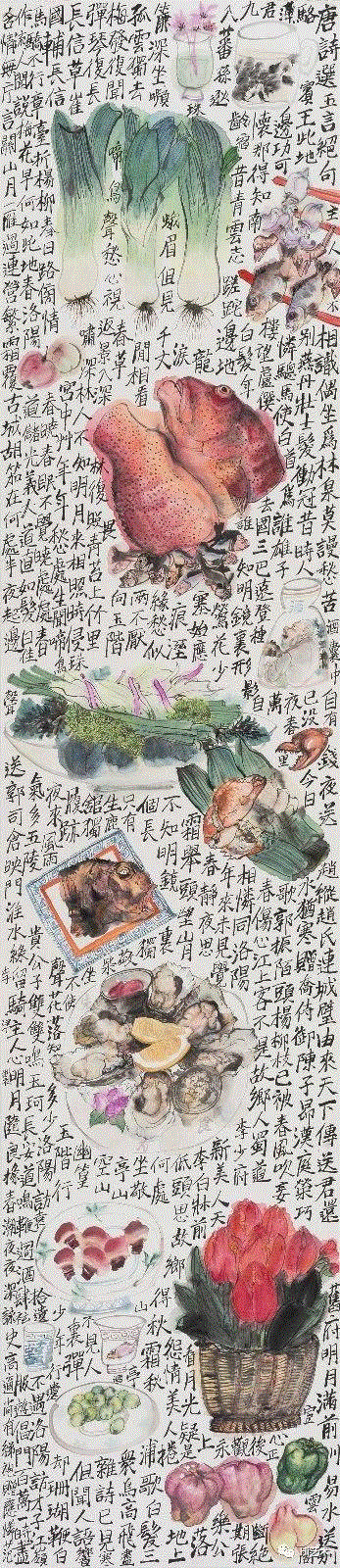 李津 《盛宴》（之一）  230×53cm 纸本设色 2018,hiart space | 来深圳，再享“盛宴”,space,盛宴,深圳,李津,美食,日本,水墨,纸本,海鲜,四条屏
