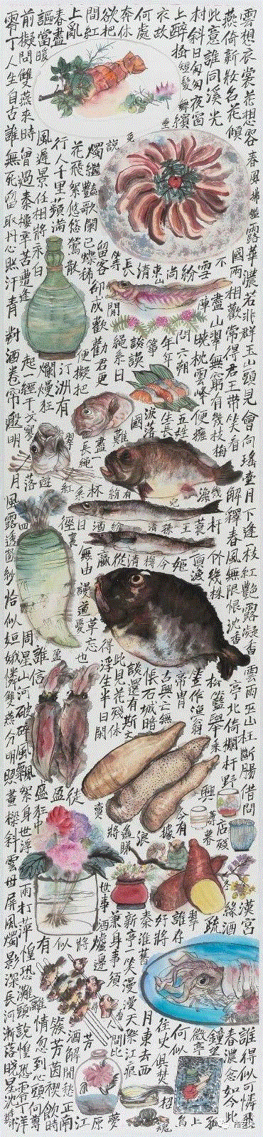 李津 《盛宴》 230×53cm×4 纸本设色 2018（局部）,hiart space | 来深圳，再享“盛宴”,space,盛宴,深圳,李津,美食,日本,水墨,纸本,海鲜,四条屏