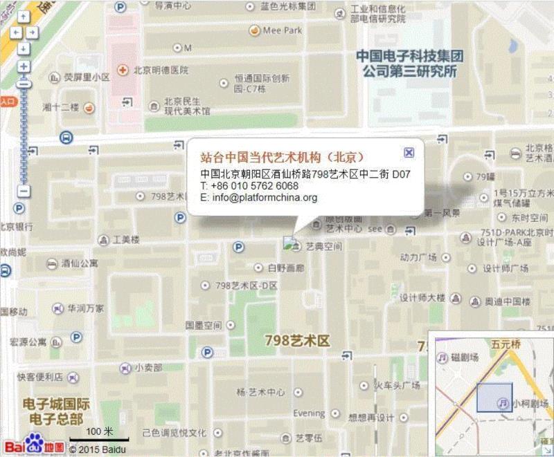 评论 | 宫立龙的绘画实践及其历史情境,宫立龙,绘画,情境,人物,油画,肖像,鲁美,东北,批评家,身上