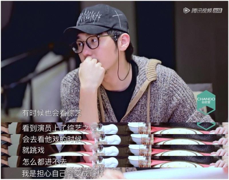 没在996里崩溃，也别在8116+8里把命运交给别人,综艺,职场,春夏,演员,经纪人,白宇,经纪,乔欣,张雨绮,节目