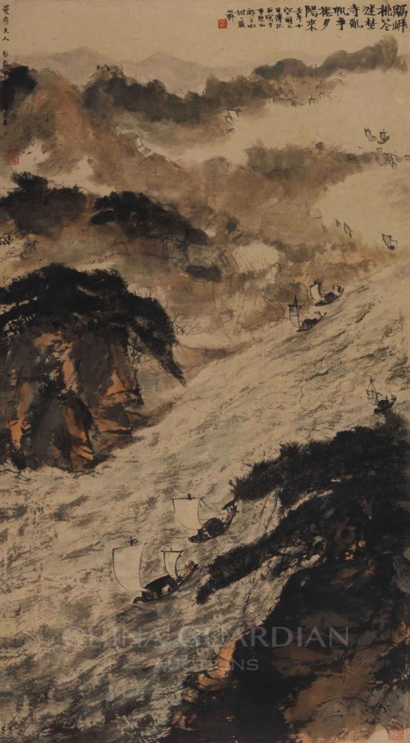 【嘉德春拍】山寺桃花 千帆竞发 ——傅抱石致乐曼雍《石涛诗意图》,千帆竞发,嘉德,傅抱石,乐曼雍,山寺桃花,石涛诗意图,石涛,重庆,杨公庶,苦瓜