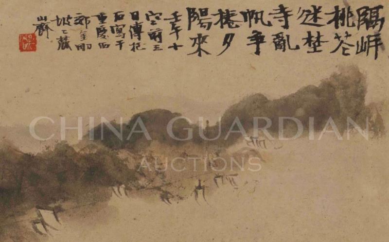 傅抱石《石涛诗意图》局部,【嘉德春拍】山寺桃花 千帆竞发 ——傅抱石致乐曼雍《石涛诗意图》,千帆竞发,嘉德,傅抱石,乐曼雍,山寺桃花,石涛诗意图,石涛,重庆,杨公庶,苦瓜