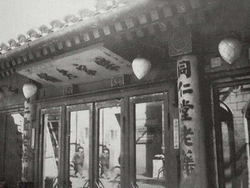 【嘉德春拍】山寺桃花 千帆竞发 ——傅抱石致乐曼雍《石涛诗意图》,千帆竞发,嘉德,傅抱石,乐曼雍,山寺桃花,石涛诗意图,石涛,重庆,杨公庶,苦瓜