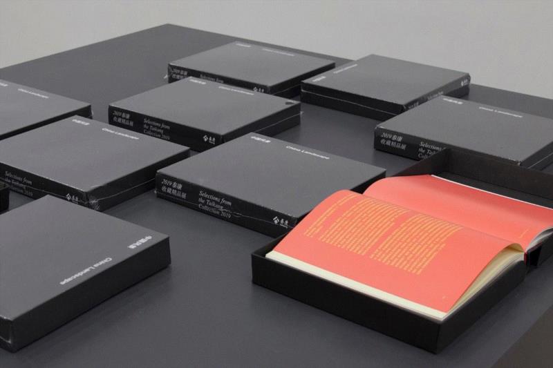 2019泰康收藏精品展系列活动预告 4.15 - 4.21,泰康,精品展,学术报告,比特币,电影,媒介,刘窗,南京,宋冬,洪浩