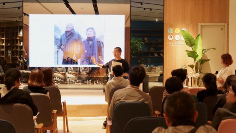 三影堂厦门×十点读书分享会,活动预告：“珠宝设计”分享会＆“照片的精气神”|三影堂厦门,厦门,三影堂,精气神,珠宝,英伦,文化季,Summer,设计师,饰品,品牌