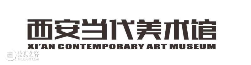 正在展出 | 丝路精神——西部国际设计双年展开幕,丝路,双年展,西部,教授,西安美术学院,副院长,获奖者,工艺,西安当代美术馆,秘书长