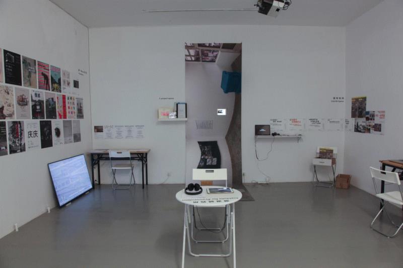dAC开幕回顾|《我们在做什么——独立空间2018文献展》,dAC,独立空间2018文献展,二维码,研究所,泰康空间,策展人,黄边站,广州,顶上,影像