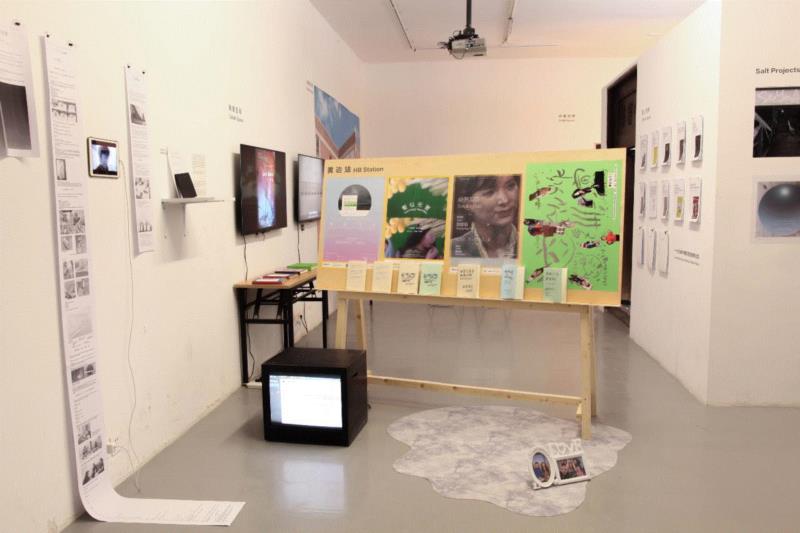 dAC开幕回顾|《我们在做什么——独立空间2018文献展》,dAC,独立空间2018文献展,二维码,研究所,泰康空间,策展人,黄边站,广州,顶上,影像