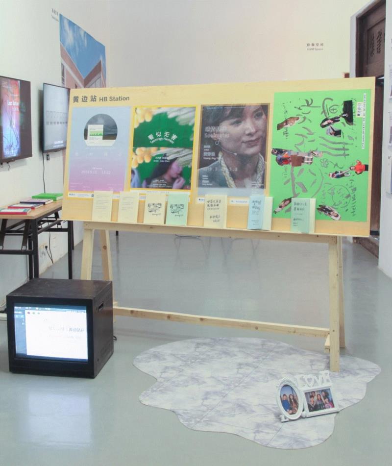 dAC开幕回顾|《我们在做什么——独立空间2018文献展》,dAC,独立空间2018文献展,二维码,研究所,泰康空间,策展人,黄边站,广州,顶上,影像