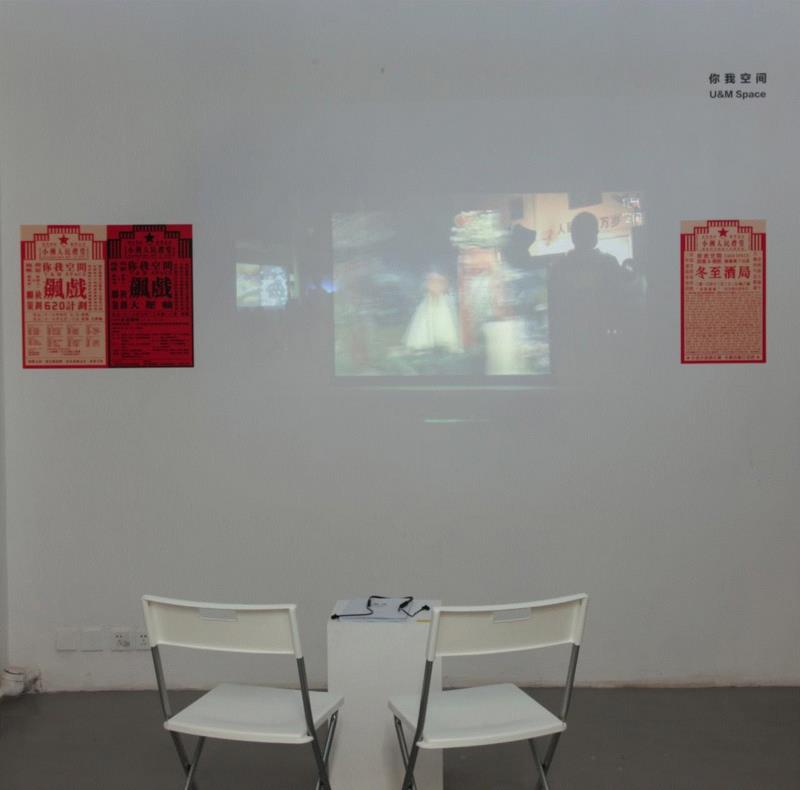 dAC开幕回顾|《我们在做什么——独立空间2018文献展》,dAC,独立空间2018文献展,二维码,研究所,泰康空间,策展人,黄边站,广州,顶上,影像