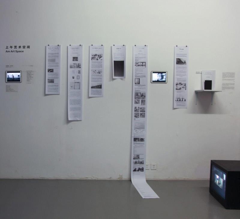 dAC开幕回顾|《我们在做什么——独立空间2018文献展》,dAC,独立空间2018文献展,二维码,研究所,泰康空间,策展人,黄边站,广州,顶上,影像