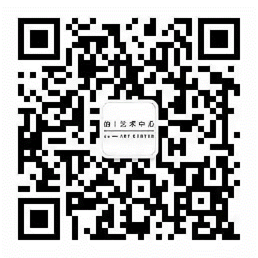 dAC开幕回顾|《我们在做什么——独立空间2018文献展》,dAC,独立空间2018文献展,二维码,研究所,泰康空间,策展人,黄边站,广州,顶上,影像