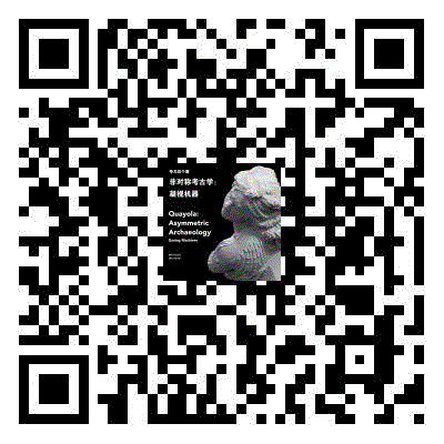HOW TOPIC | 崔斗银《后人类时代的艺术与科技探新》,TOPIC,科技,崔斗银,人工智能,尤拉,算法,实验室,韩国,计算机,人机