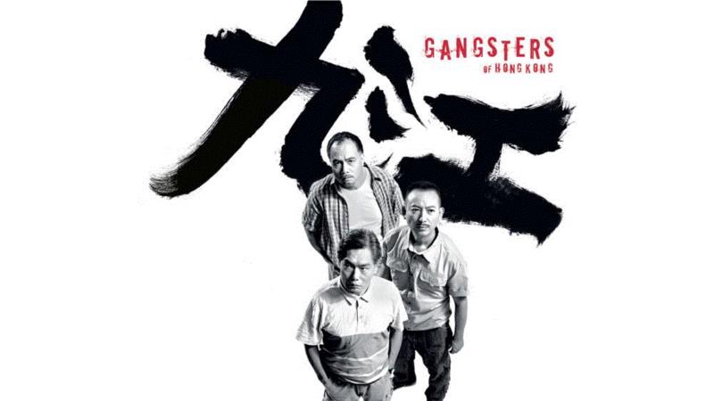 艺谈丨第47届香港艺术节观感:好戏应该引进,原创更要立起,艺谈丨,艺术节,好戏,香港,罗伯特,舞台,音乐,电影,九江,编剧