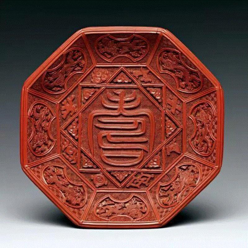 明嘉靖 剔红寿字纹八角漆盘 直径17.1厘米,工艺丨大都会博物馆珍藏中国漆器,件件精品!,漆器,大都会博物馆,工艺,直径,漆盘,乾隆,中期,漆盒,剔彩,晚期