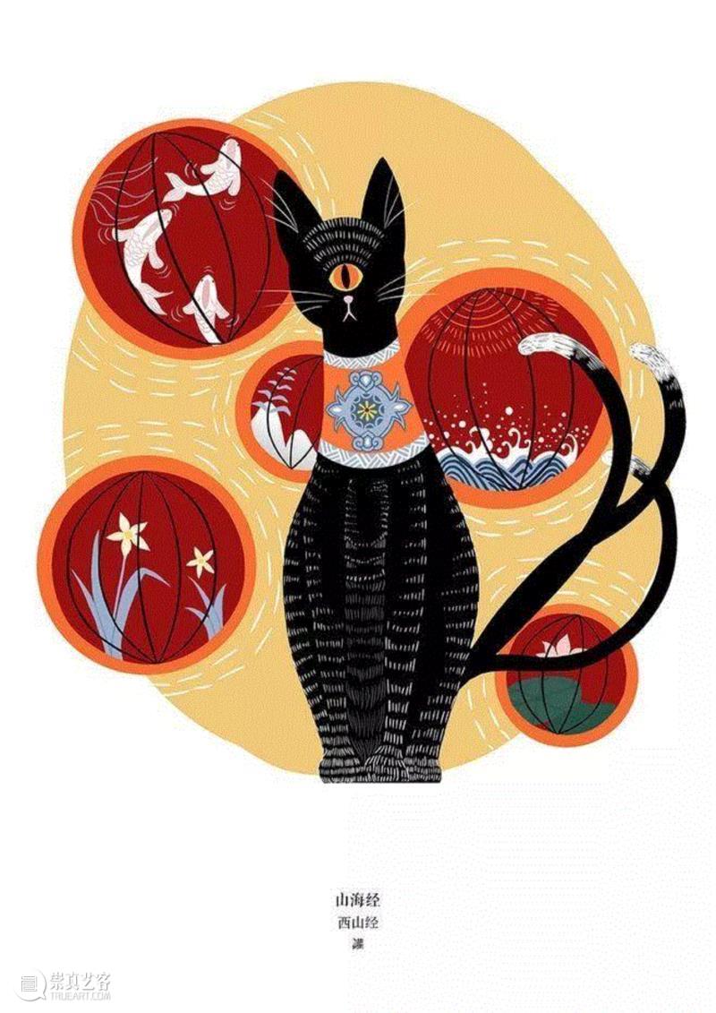 OCAT课堂在美术馆 X 涂来涂去 | 《山海经》——鉴赏与创作,OCAT,山海经,课堂,美术馆,西安,孩子们,钱币,二维码,xian,少儿