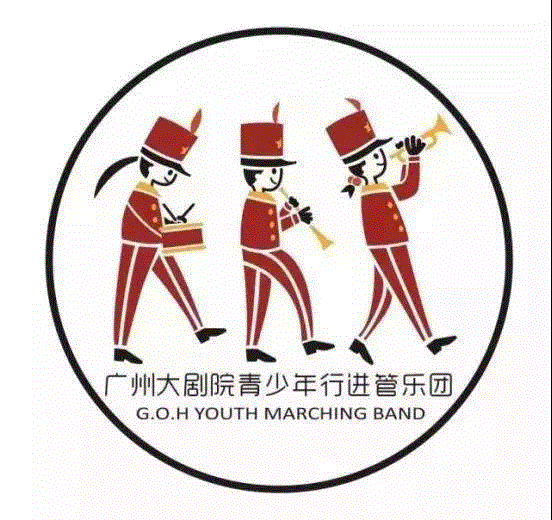 行进乐队招募丨错综复杂走位大揭秘，背后功臣原来是它！,背后,大揭秘,功臣,走位,乐队,乐手,乐器,代码,标识,广州大剧院青少年行进管乐团