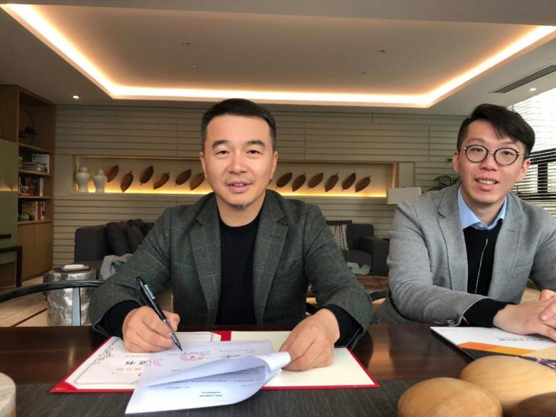 签约 | 苏州金螳螂文化发展股份有限公司加入数艺之友俱乐部,苏州金螳螂文化发展股份有限公司,数艺之友俱乐部,俱乐部,大奖,企业,博物馆,长沙窑,简介,新媒体,社交