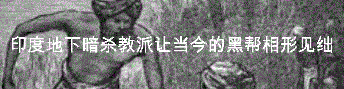 印度的“眉间一点红”是什么意思？,印度,眉间,宾迪,女性,图源,额头,风俗,装饰,Wikipedia,新娘