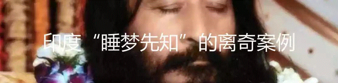 印度的“眉间一点红”是什么意思？,印度,眉间,宾迪,女性,图源,额头,风俗,装饰,Wikipedia,新娘