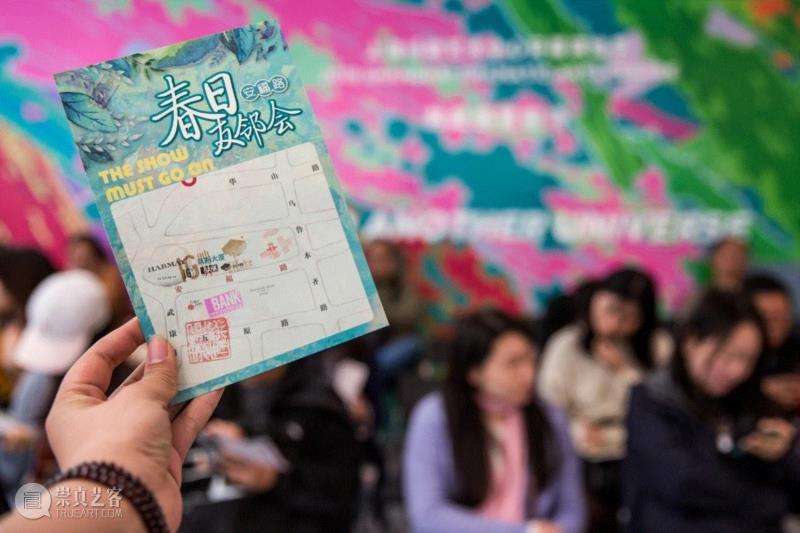 “回家的感觉真好”,半价,剧目,话剧,上海话剧艺术中心,安福路,友邻,好戏,伽利略,亨利五世,门口