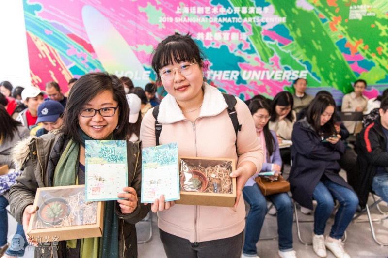 “回家的感觉真好”,半价,剧目,话剧,上海话剧艺术中心,安福路,友邻,好戏,伽利略,亨利五世,门口
