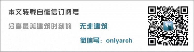 建筑丨灰空间,你怎么能如此迷人,建筑,丨灰空间,上方,右上,only,arch,卫荣