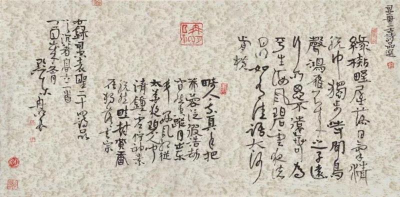 史上最全美术专业分析，和2019年承认联考成绩的985/211院校汇总，考生及家长必看！,考生,家长,省份,山东,湖南,河北,河南,江苏,安徽,视觉传达设计