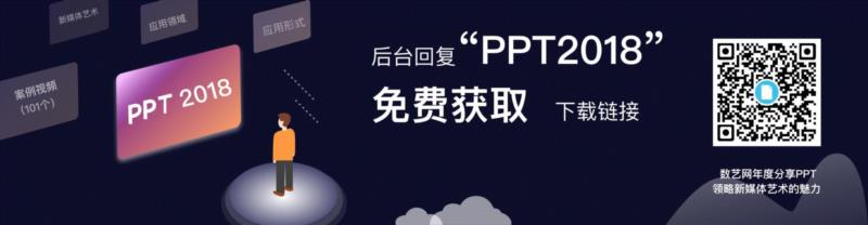 7月17-19日北京InfoComm China 2019强势登陆，观众预登记火热进行中！,China,强势,展会,讯号,展商,证件,官方,成都,专业人士,终端