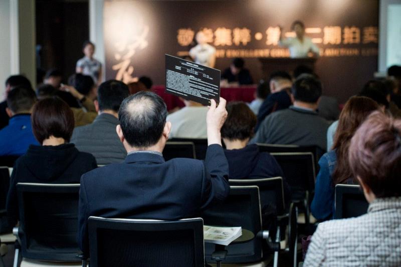 敬华集粹第十二期拍卖会 人气爆棚圆满收官,敬华,拍卖会,大厅,书画,特色,拍品,藏家,高潮,珍瓷,全场