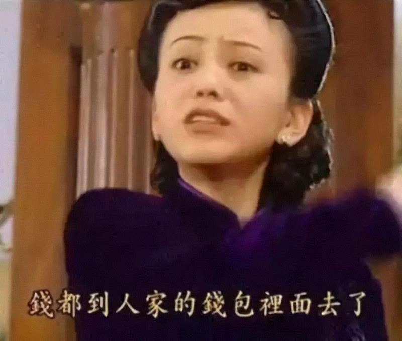 马云被网友骂惨，他到底错在哪里？,马云,老板,福气,情怀,待遇,一个人,ICU,很多人,阿里,工资