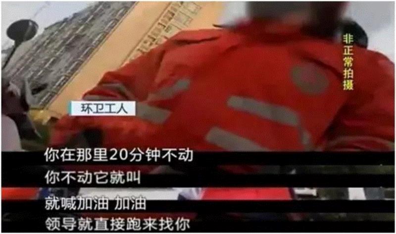 马云被网友骂惨，他到底错在哪里？,马云,老板,福气,情怀,待遇,一个人,ICU,很多人,阿里,工资