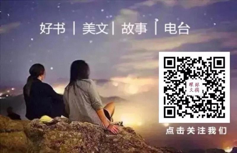 时间要浪费在一些美好的公众号上,二维码,英语,电影,职场,夜叔,get,文摘,指南,干货,资讯